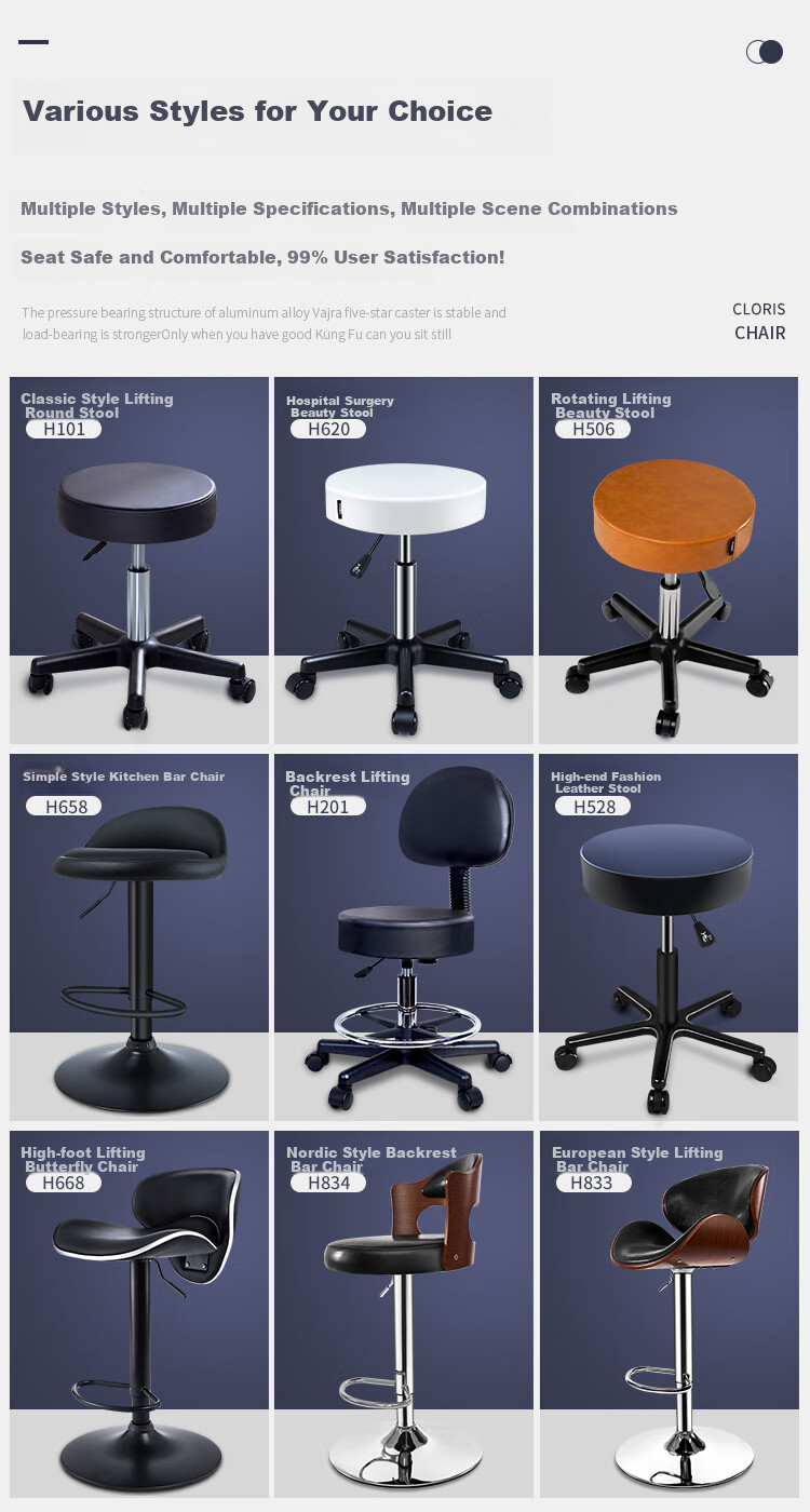CLORIS Adjustable Height Swivel Bar Stool, Beauty Salon Home Kitchen Laboratory High Chair with Wheels, Rolling Stool for Bar H101 3