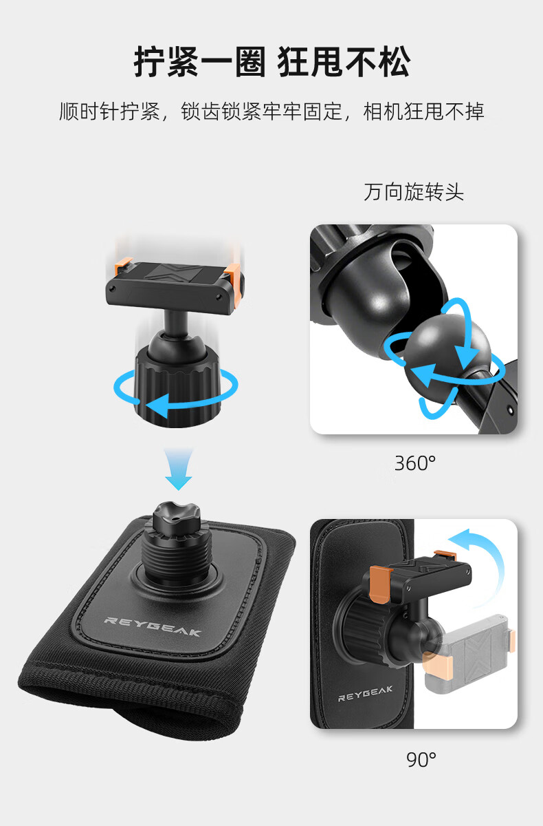 REYGEAK Sports Camera Backpack Clip Compatible with DJI Action 5 Pro/4/Osmo360 Insta360 Backpack Mount GoPro Outdoor Shoulder Strap Clip 2