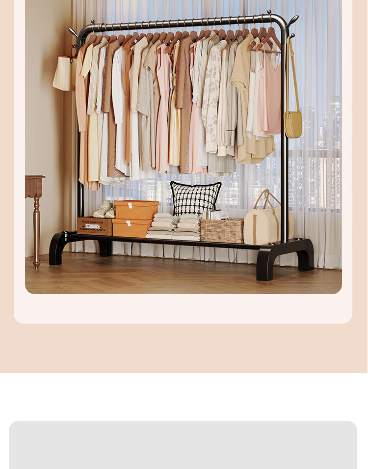 QIAONAMEI Floor-Standing Clothes Rack, Single Pole Hanger, Bedroom Coat And Hat Stand, Indoor Clothes Storage Rack, Quilt Drying Rod, 2678 13