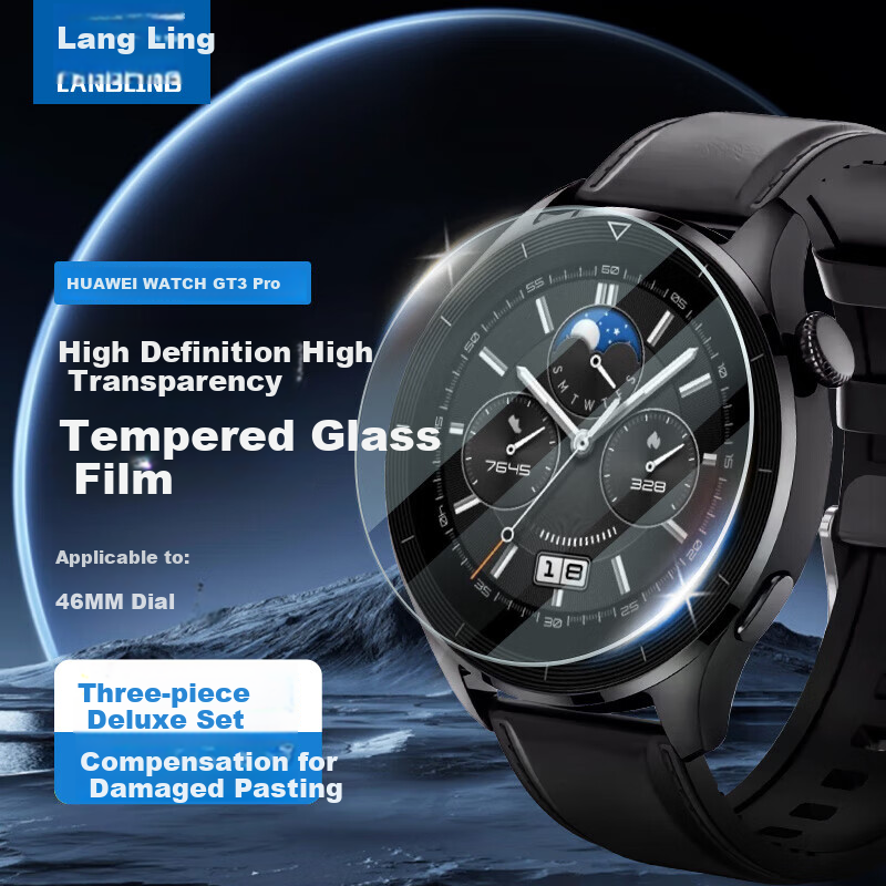 LANGLING [3 Pieces] Screen Protector for Huawei Watch GT3 Pro, Tempered Glass Film for Huawei Watch GT3 Pro/2 Pro, Full Coverage, Shatterproof, Scratch-Resistant, Anti-Fingerprint, 46mm