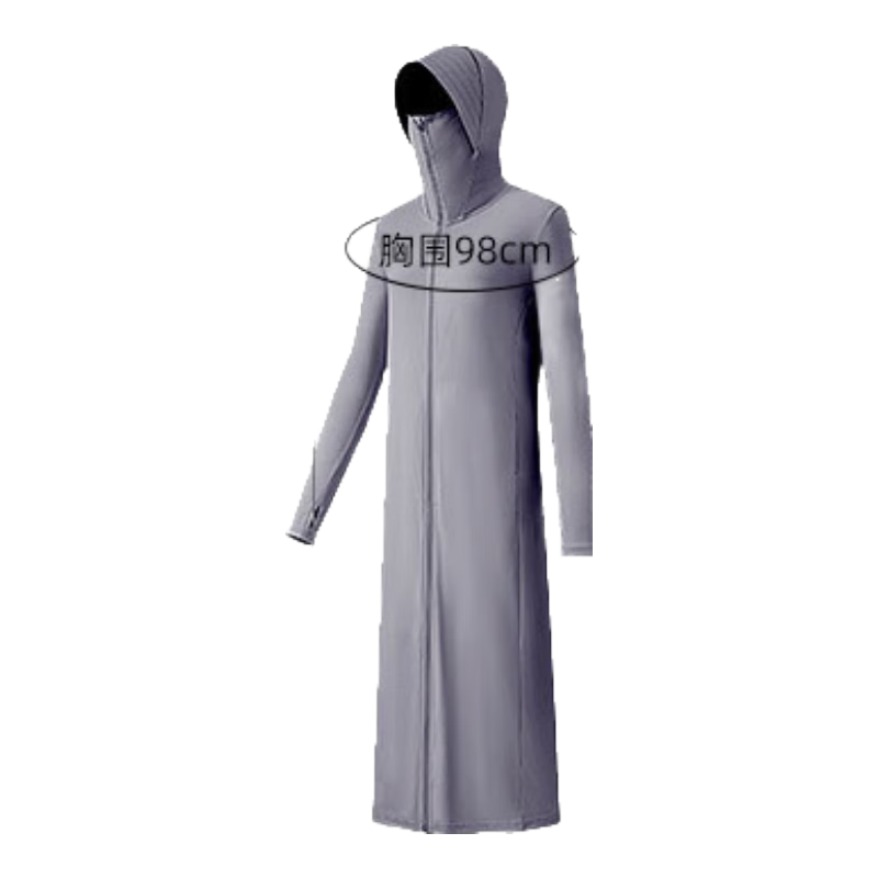 BWNK Women's Long Sun Protection Coat, Outdoor Sunshade Hooded Shawl, Lightweight Breathable Sun Protection Garment for Summer, Gray