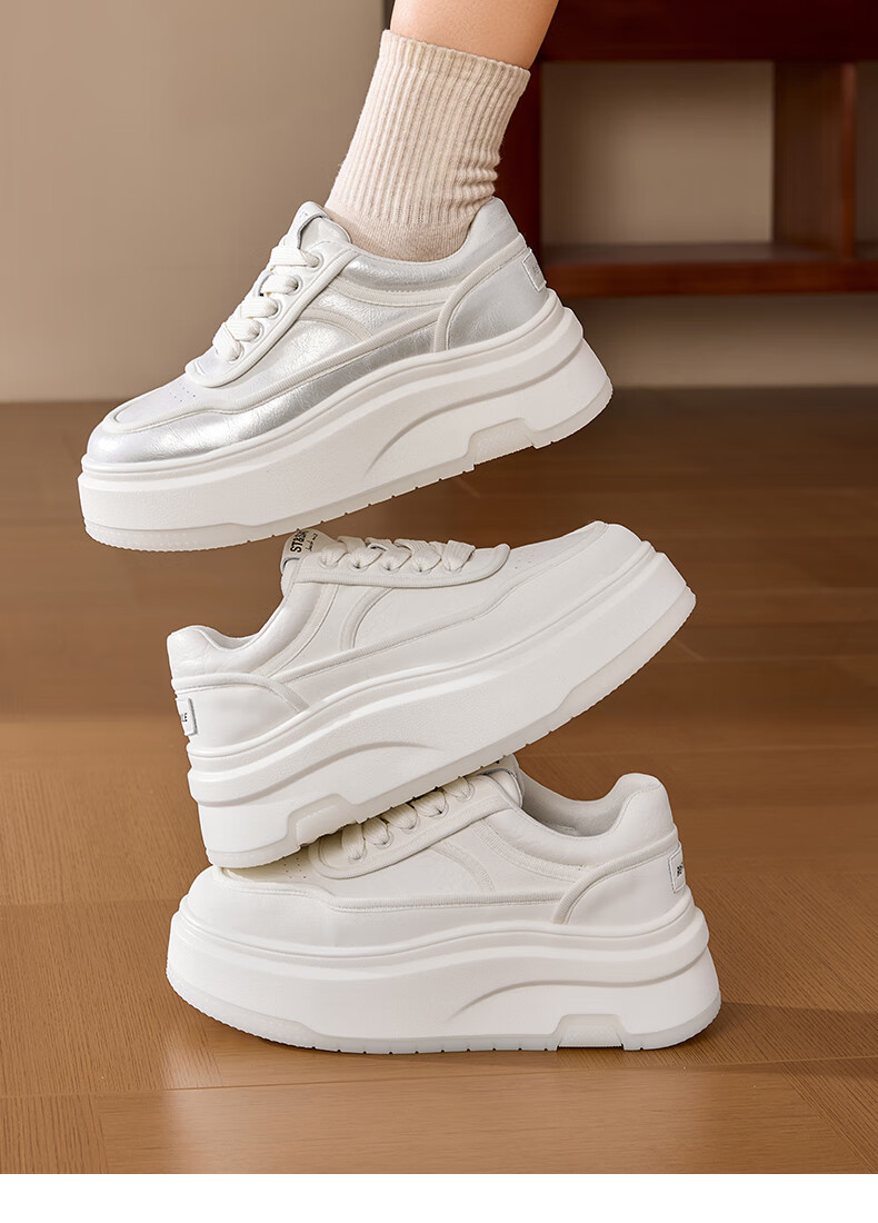 St&Sat Thick-Soled White Sneakers for Women, 2026 New Summer Style, Height-Increasing for Petite Figures, Fashionable Versatile Casual Skateboard Shoes, Lightweight Athletic Shoes 1