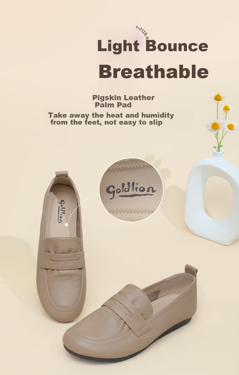 Goldlion Women's Shoes, Soft Leather And Sole, Mom Flats, Deep-Mouth Slip-On Loafers, G638310038, Apricot Color, Size 37 7