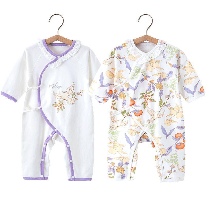 Shubeiyi 2-Piece Set Baby Clothes, Newborn Onesie for Spring And Autumn, Unisex Full Moon Infant Pure Cotton Butterfly Suit, White, Size 66