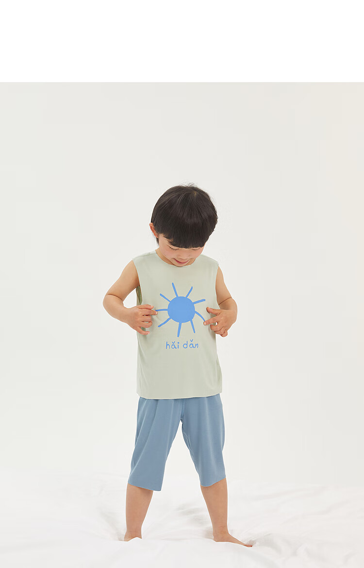 Papapapa Summer Baby Vest Cooling Boys and Girls Fashionable Stylish Vest Dark Brown 80 cm 11