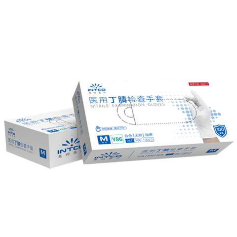 Yingke Medical Disposable Medical Nitrile Gloves Inspection Cleaning Dishwashing Household Food Grade Nitrile Gloves White Size M