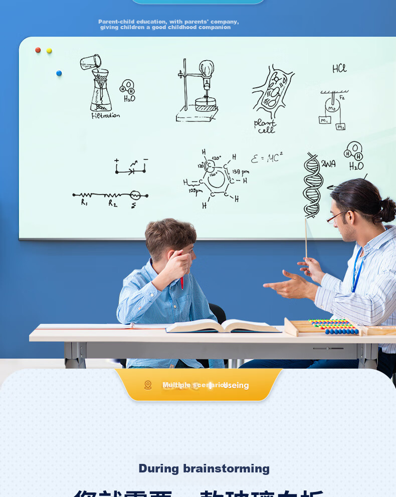 Deli Magnetic Whiteboard, 200*100cm Full Screen, Tempered Glass Hanging Board for Office Meetings, Writing Board (Includes Eraser, Marker, And Magnetic Pins) MZ104 4