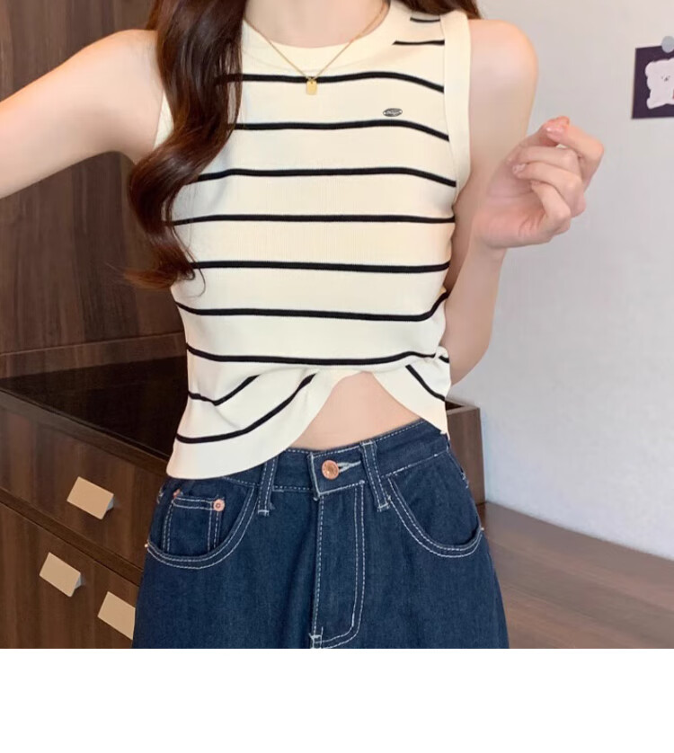 GUJIN Striped Knit Camisole for Women, New French Style Inner Wear, Slim Fit Base Layer Top, Apricot Color 8