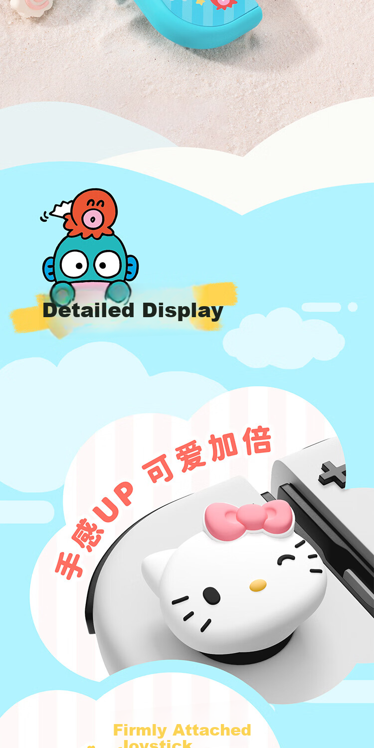 Jixiang SWITCH Joystick Cap, Suitable for Switch/OLED/NS/Lite Hello Kitty Silicone Handle Button Protective Cap, Cute 7