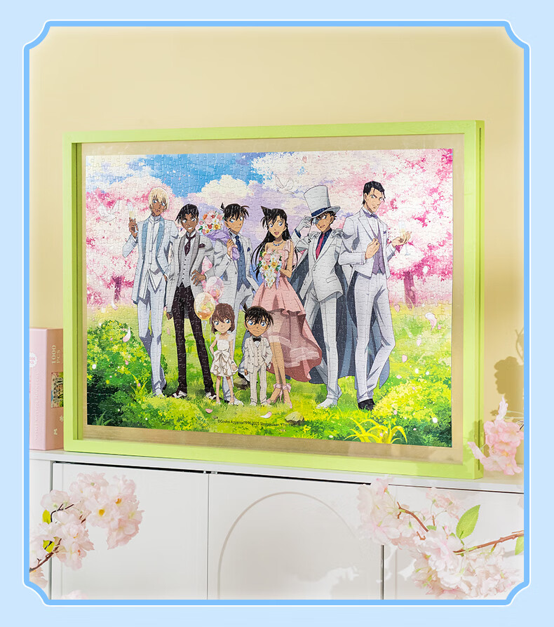 Maodetiankongzhicheng Detective Conan Puzzle, Adult Jigsaw Puzzle, 1000 Pieces, Cherry Blossom Season, Premium New Year Gift for Wome 13