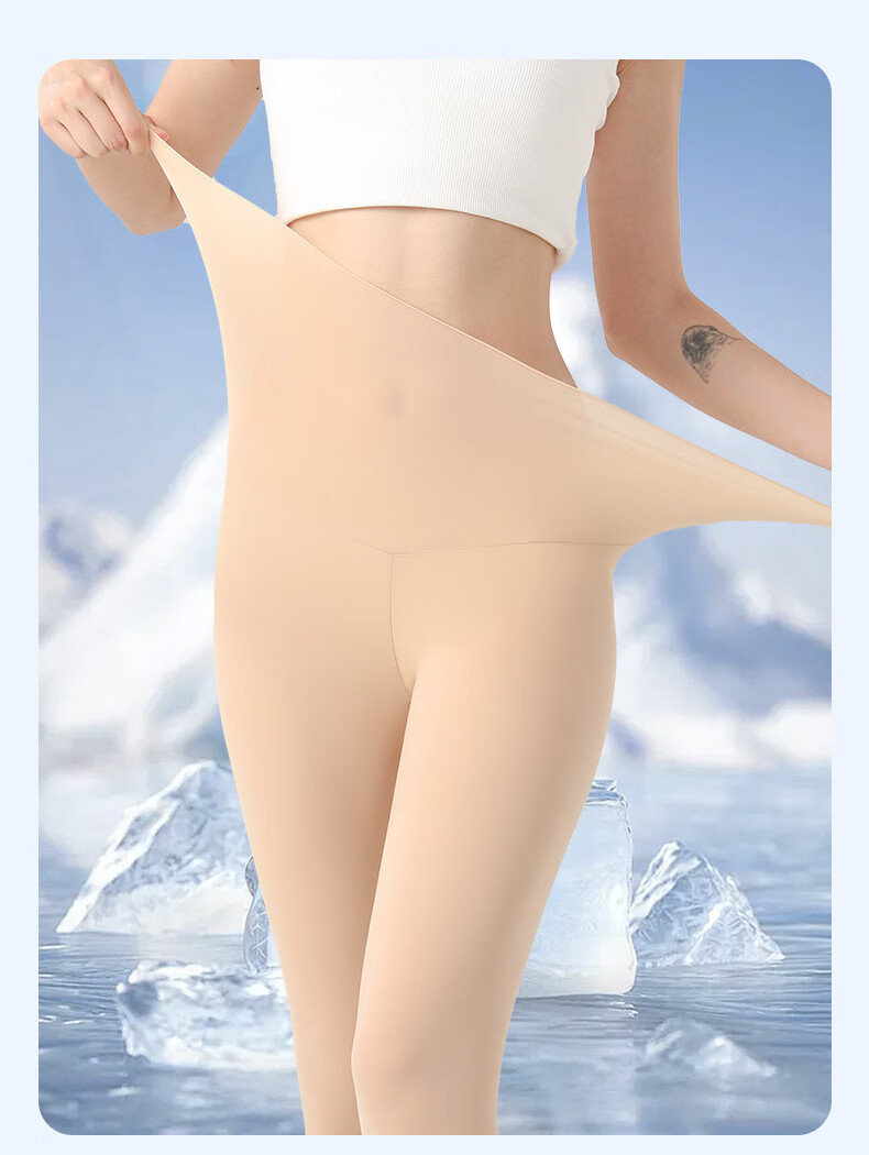 LangSha Sunscreen Sharkskin Pants Ultra-thin Summer Nine-point Cool Breathable Sports Yoga Running 2025 New Wearable Leggings 13