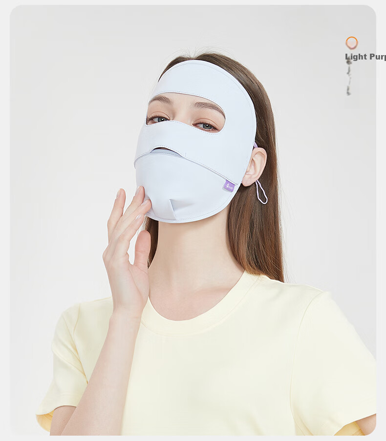 UV100 Sun Protection Face Mask, Spring And Summer Unisex UV-Resistant Sports Cycling Breathable Full Face Mask, 23501 Minimalist Gray 23