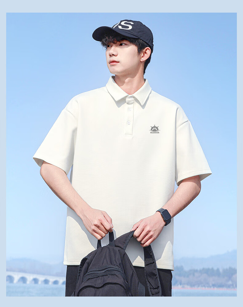 Huili Short-Sleeve Men's Summer Breathable T-Shirt, Men's Polo Shirt, Ice Silk Casual Versatile Micro Drop Shoulder Undershirt, White, 3XL 7
