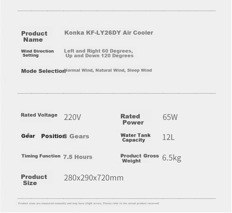 KONKA Air Conditioner Fan Remote Control Industrial Cooling Fan for Home Use, Movable Water-Cooled Fan, Cooling Machine for Commercial Use, Small Air Conditioner with Water Tank, Large Air Volume Cooling Fan, 12L Large Water Tank KF-LY26DY 12