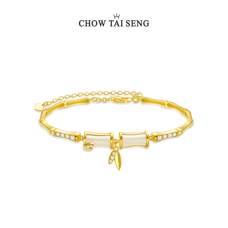 CHOW TAI SENG [Birthday Gift] Bamboo Joint Hetian Jade Bracelet, Niche New Chinese Style National Fashion Silver Bangle, Gift for Girlfriend