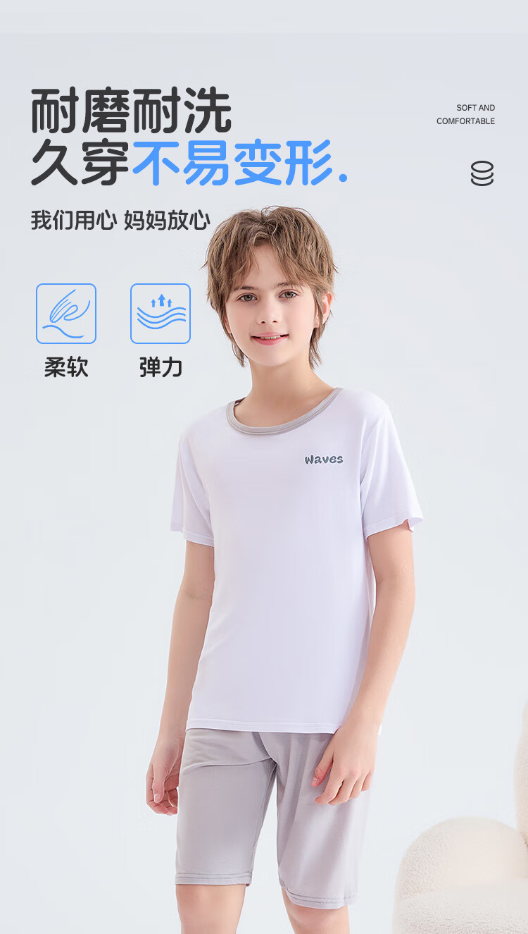 LangSha Children's Pajamas, Boys' New Summer Casual Short-Sleeve Shorts Thin Sleepwear Set, Loose Fit, Gray, Size 150 5