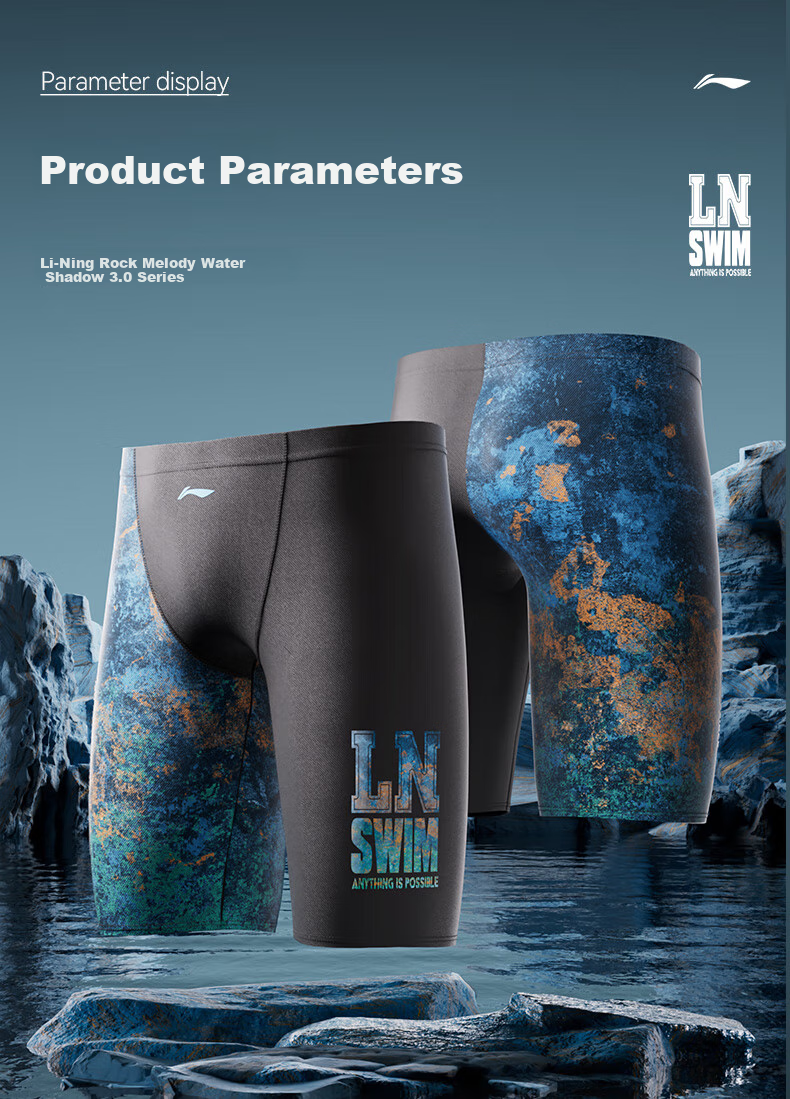 Li-Ning Swimming Trunks for Men, Anti-Embarrassment Hot Spring Swimwear, Knee-Length, Plus Size, Professional Quick-Dry Printed Swimming Gear, 0181 Black Color, Size L 8
