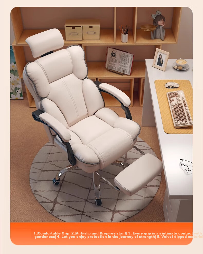 Quanpinwu Computer Chair, Office Chair, Gaming Chair, Home Ergonomic Chair, Executive Chair, Streamer Chair with Backrest, Leather Swivel Chair 15