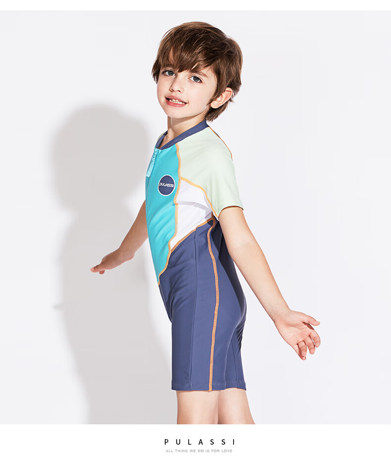 PULASSI Boys' Swimwear, Beginner Basic Style, 2026 New Youth Swimming Gear, JD Self-Operated Flagship Store 3