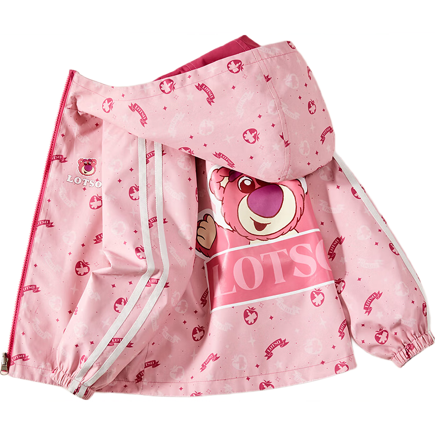 Dishini [Reversible] Children's Jacket, Spring 2026 New Style, Hooded Outerwear for Primary And Middle School Students, Lightweight Coat