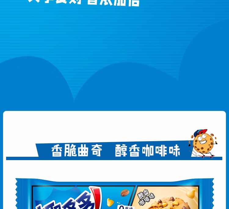 详情图.png