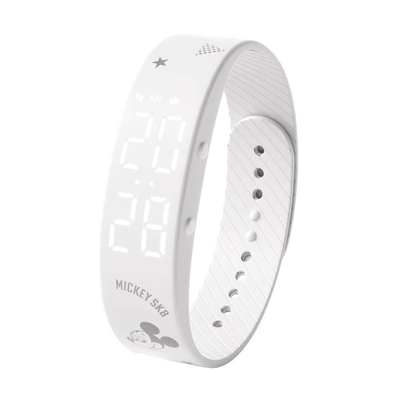 DISNEY Silent Alarm Clock Watch Student Sports Outdoor Vibration Reminder Multifunctional Electronic Watch for Children and Middle School Students