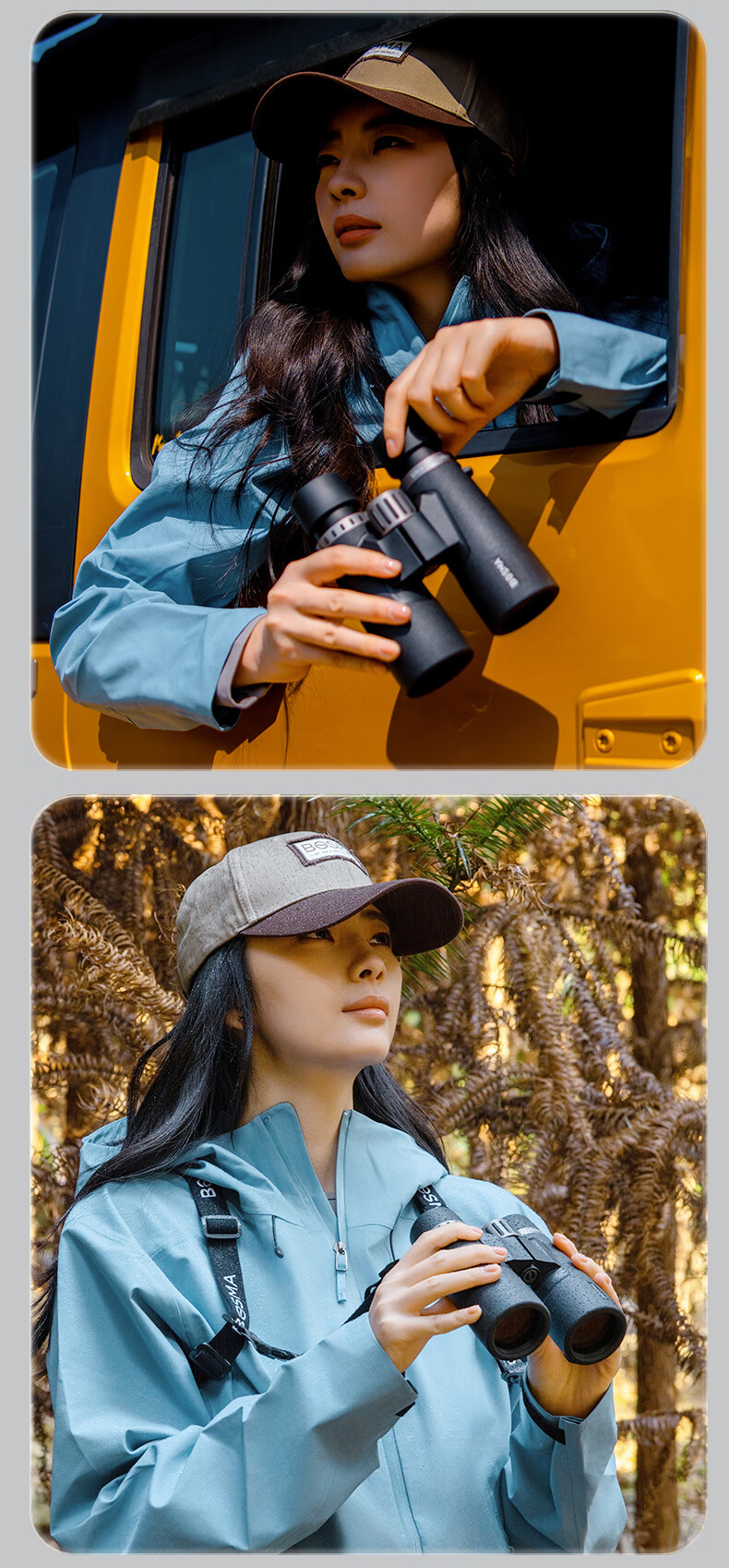 BOSMA Optimist 3rd Generation 8X42ED Binoculars, High-Power HD, Flat-Field, Close-Focus, Nitrogen-Filled Waterproof, Large Eyepiece, Wide Field of View 4