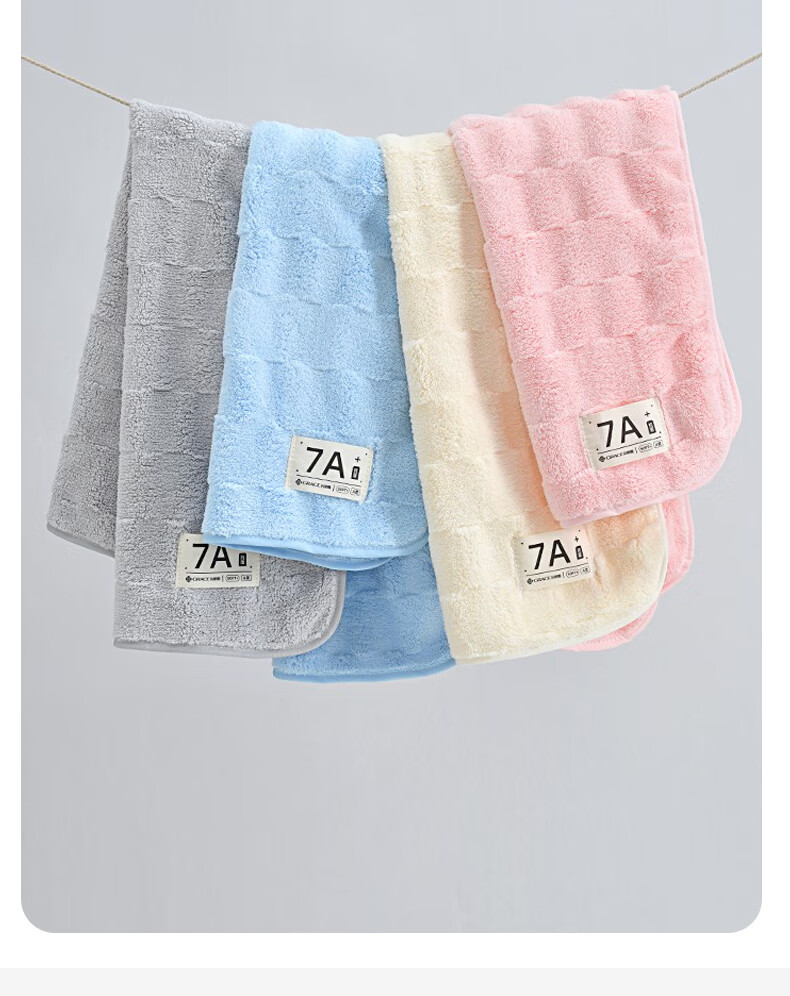 Grace Jieliya 10A Antibacterial Extra Large Soft A-Class Unisex Bath Towel Absorbent Face Wash Towel 4-Pack Sports 4