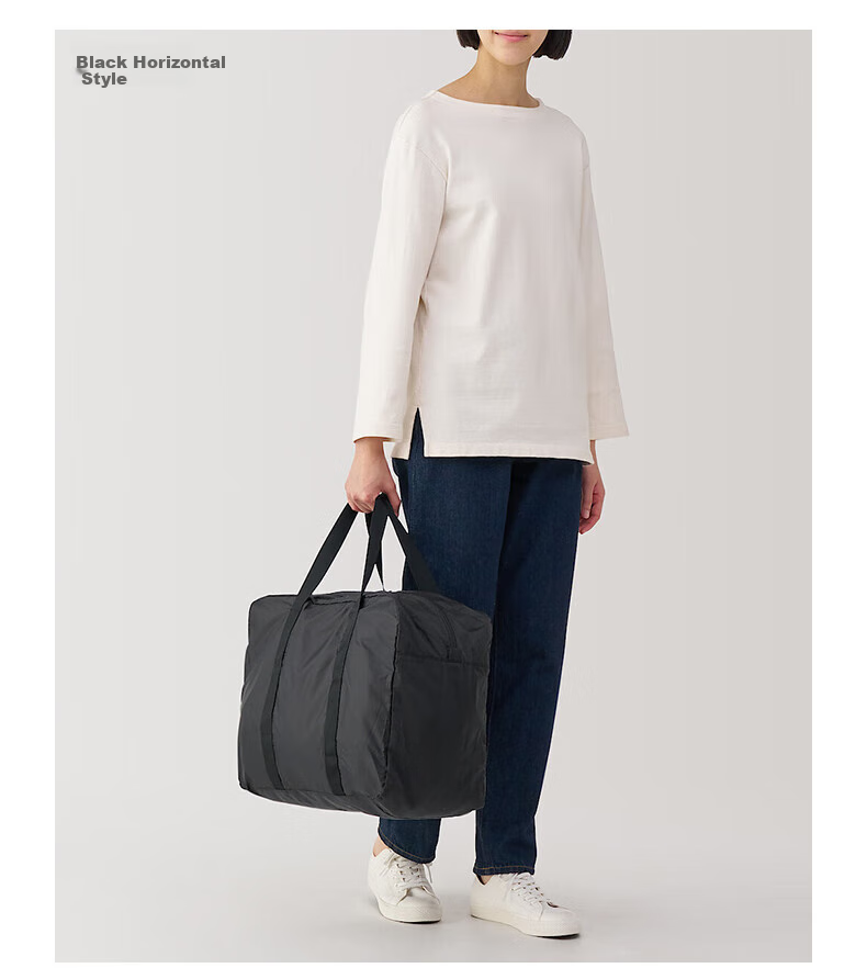 MUJI Water-Resistant Foldable Large Capacity Handbag, Deep Beige Vertical Style, Large Size 6