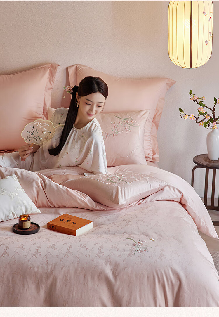 Dohia Home Textiles Dream Red Mansion Pure Cotton 4-Piece Bedding Set 50s Jacquard 60s Sateen Cotton Sheet and Duvet Cover High-End Set 1.5m 203x229cm 1