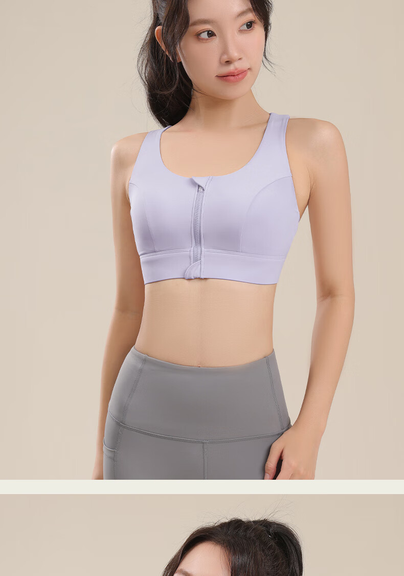 Ziyouxi High-Intensity Sports Bra for Women, Shock-Absorbing, Push-Up, Easy to Put on And Take Off, Beautiful Back Vest, Yoga Training Running Fitness Bra 15