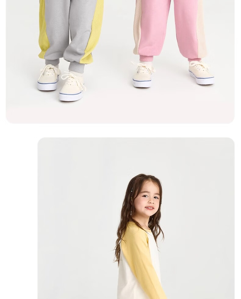 Niduoxiong Spring New Children's Sweatpants Boys and Girls Spliced Mesh Jogger Pants Breathable Baby Long Pants 19