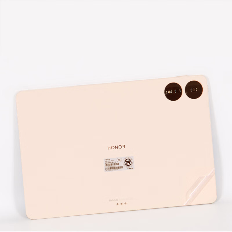 Jiasu Compatible with Honor MagicPad Case Film (GDI-W09), 13-Inch Tablet Matte Shell Protective Sticker, [Back Sticker + Side], Body Sticker