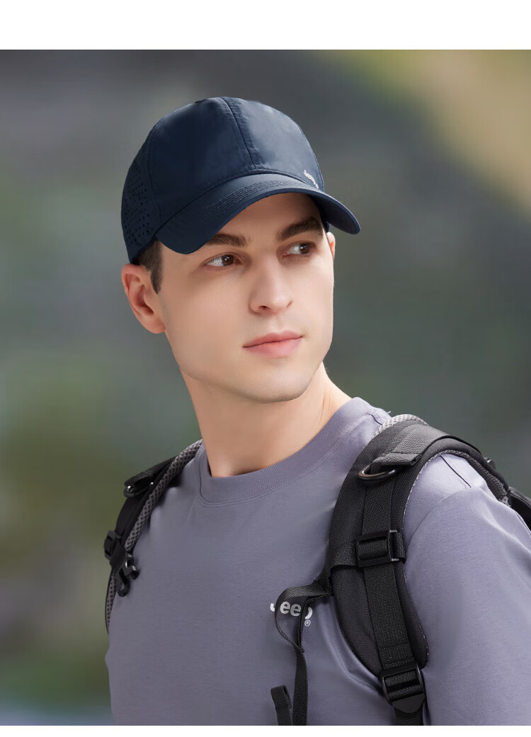 JEEP Baseball Cap for Men And Women, Summer Mesh Quick-Dry Sun Hat, Sports Casual Hiking Visor Cap 37