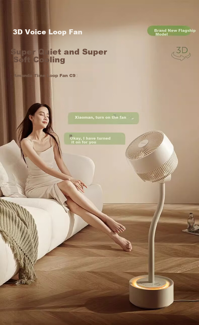 Amadana Japanese Three-Head Air Circulation Fan C8 Electric Fan Floor Fan Standing Home Quiet Remote Control Household Turbine Fan High Air Volume 3 Multi-Head Electric Fan First-Class Energy Efficiency 1