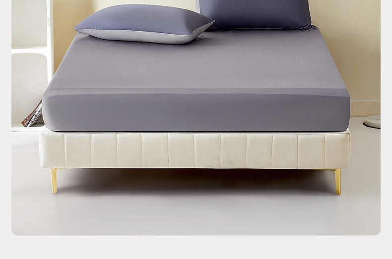 Shuixingjiafang Waterproof Mattress Protector, Anti-Dirt Bed Cover, Class A Fitted Sheet Style Mattress, Double Thin Mattress Pad, 1.5x2 Meters - Gray 13