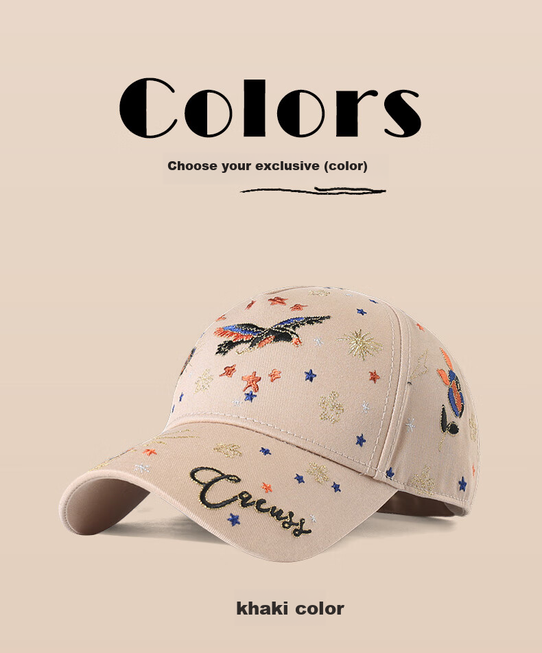 CACUSS Baseball Cap for Women, All-Season Visor Hat, Outdoor Sun Protection Hat, Korean Style Versatile Casual Cap, Khaki 13
