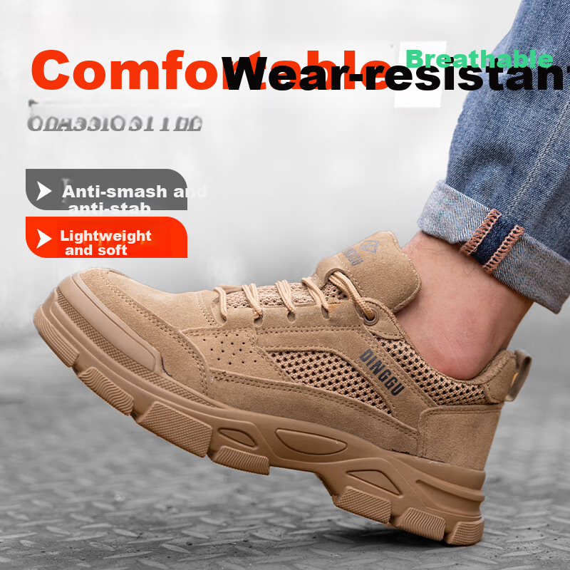 Dinggu Safety Shoes for Men, All-Season Non-Slip Wear-Resistant Anti-Smashing Anti-Puncture Steel Toe Work Shoes JD1183ZW45