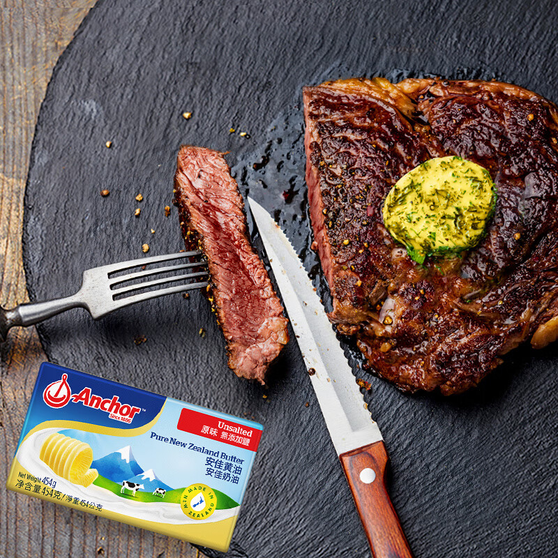安佳(Anchor)新西兰进口 动物黄油原味无添加盐454g 面包烘焙 煎牛排