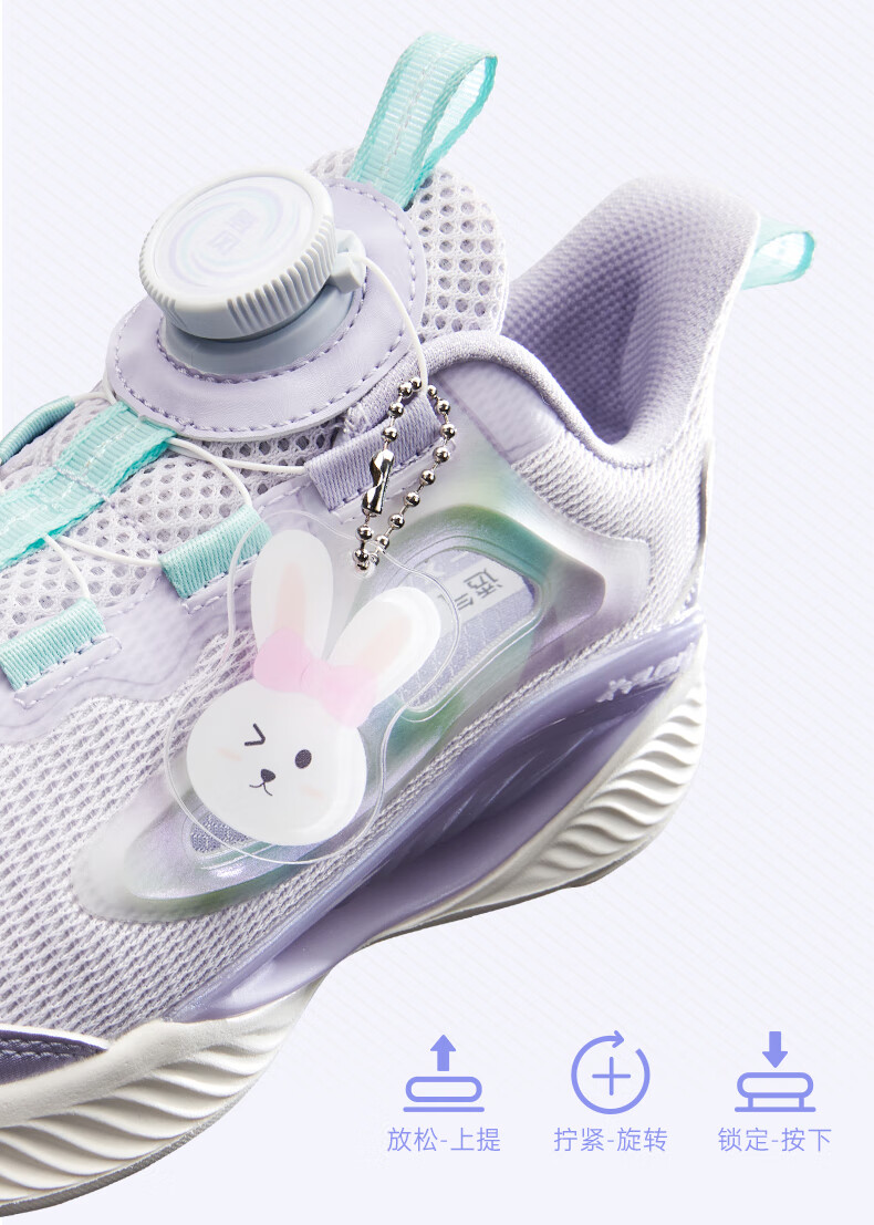 XTEP Children's Shoes [Hydrogen Wind 8.0 Foot Protection] Breathable Cage Rotating Buckle Running Shoes, Light Purple/snow Purple, Size 36 14