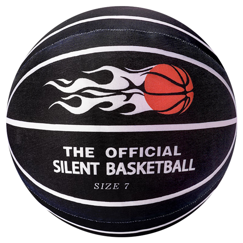 Mimeng Silent Basketball, No Debris, Size 7 Basketball, Fifth Generation Children's Toy Ball, Indoor Elastic Ball with Basket, Gift