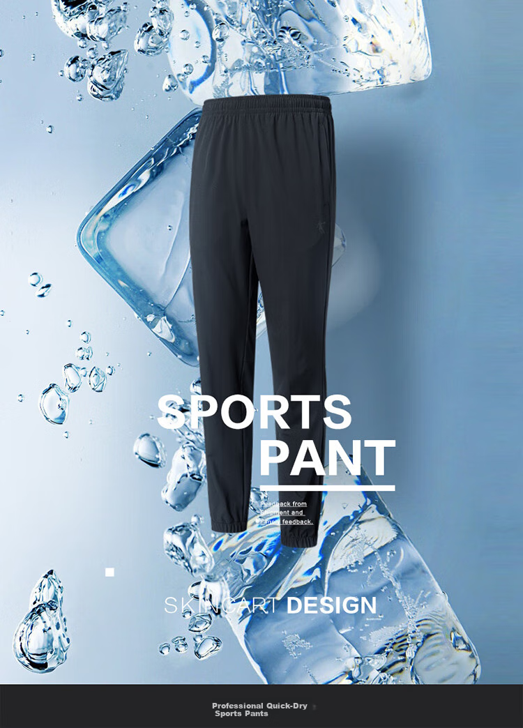 Jordan Men's Lightweight Moisture-Wicking Quick-Dry Summer Straight-Leg Sports Pants with Zipper Ice Silk Casual Trousers 1