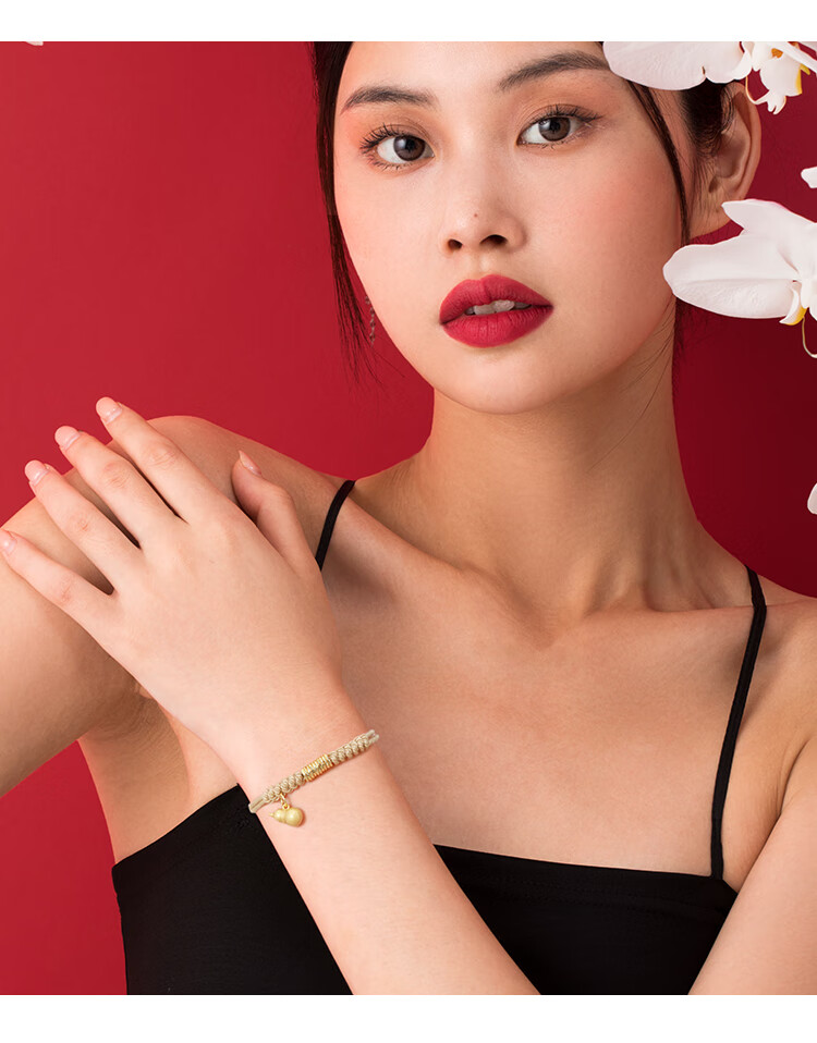 Celect Gourd Bracelet for Women, Ethnic Style Chinese Woven Cord Bracelet, Fashionable Jewelry, Birthday Gift for Girlfriend 4