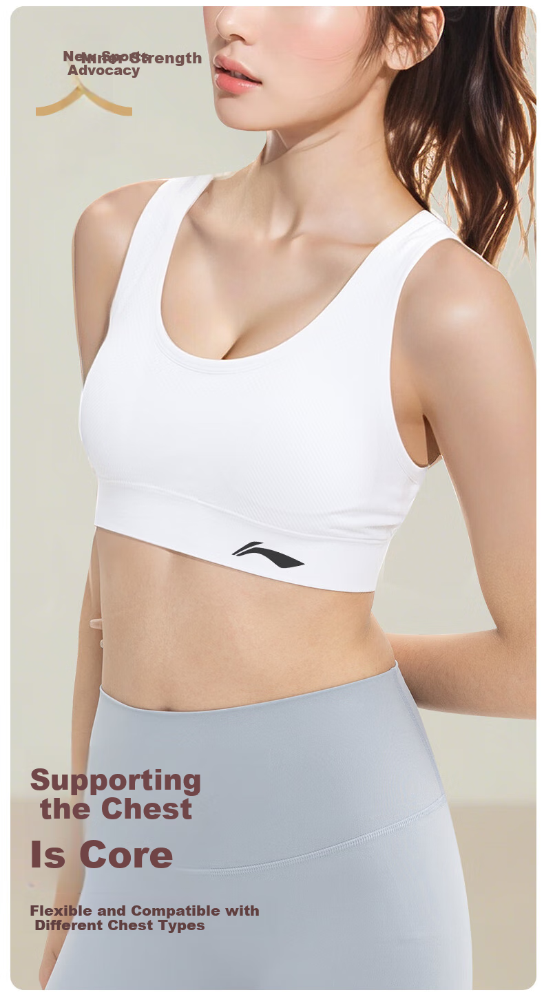 Li-Ning Sports Bra for Women, High Support Yoga Bra, Beautiful Back Design, Running Anti-Shock And Anti-Sagging, Plus Size Breathable Vest 4