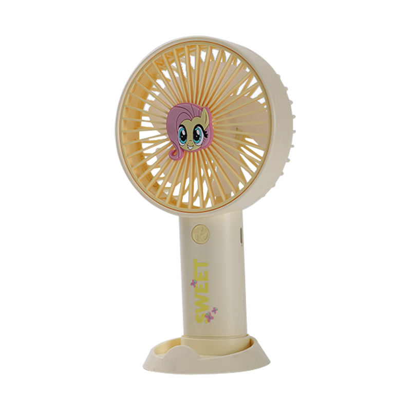Ouliwen Small Fan, Desktop And Bed Handheld Quiet USB Rechargeable Low Noise Three-Speed with Base, Portable Mini High-Power Office Dormitory Fan, My Little Pony Yellow