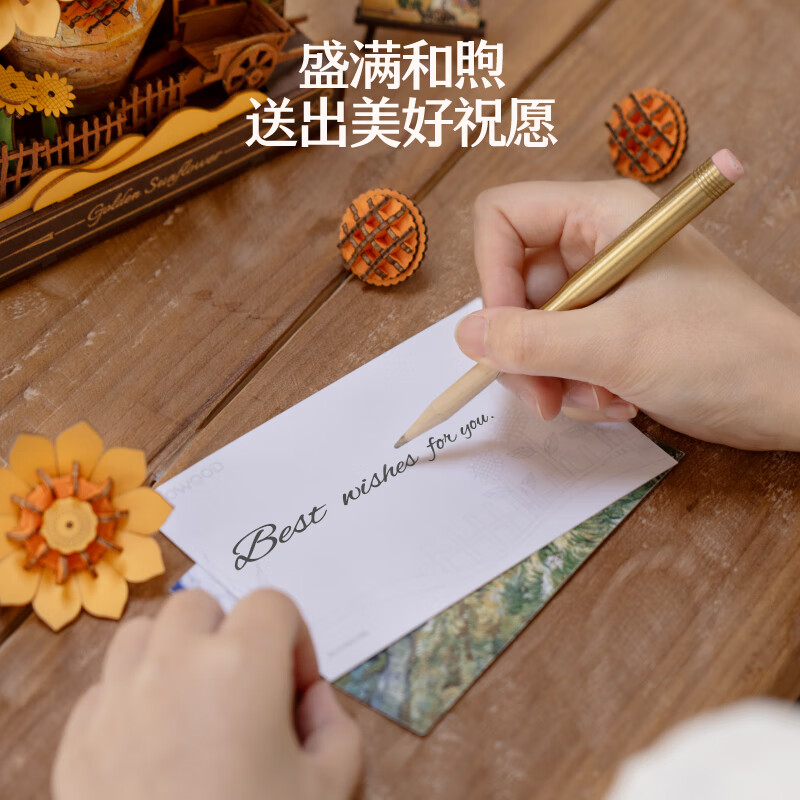 Ruotai Wooden Art Painting Assembly Toy, DIY Handmade Building Blocks, Flower Bouquet Birthday Gift for Girls, Golden Sunflower