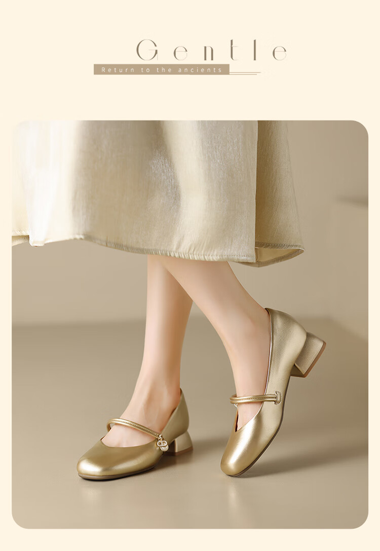 ZHR Mary Jane Shoes for Women, 2026 New Style, Soft Sole, Single Strap, Evening Style French-Style Flats, CG71, Light Yellow, Size 35 10
