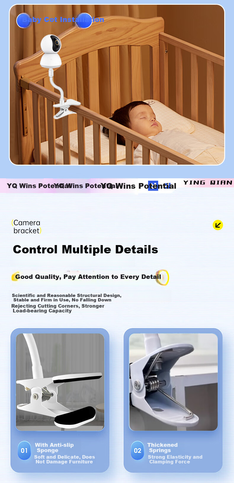 Yingqian Suitable for TP-LINK Camera Bracket, No Drilling Required, IPC42ce/43an/44aw/45aw/44ew/13ch/48aw Surveillance Bracket Cabinet, Side-Mounted Hanging for Baby Crib 1