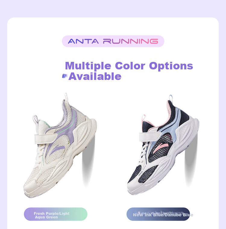ANTA Children's Sports Shoes, Boys' Footwear, Big Kids Breathable Running Shoes, Mesh Running Shoes for Boys, A312425520H 10