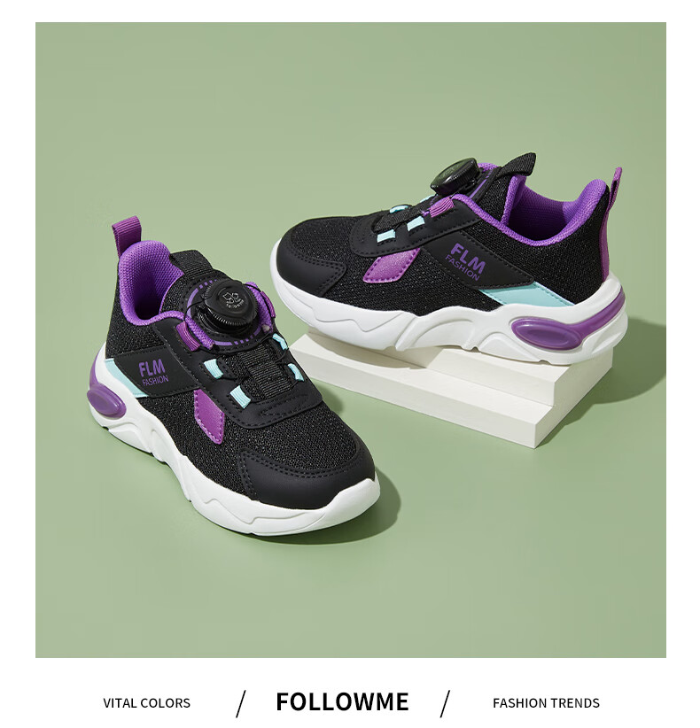 Follow Me Girls' Sports Shoes, Spring And Summer Mesh Breathable Casual Shoes, Children's Running Shoes, Black, Size 31 9